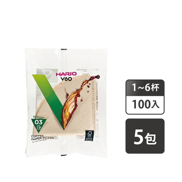 【HARIO】V60 無漂白03濾紙 1~6杯 100入x5包／VCF-03-100M