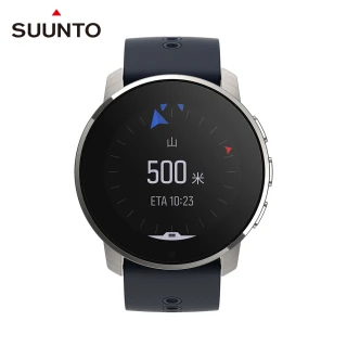 Suunto 9 Peak 超薄精巧 堅固耐用的GPS腕錶(花崗石藍 鈦金屬)