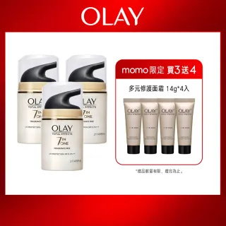 【OLAY 歐蕾】暢銷天后多元修護面霜日霜/晚霜50g 任選(3入組)