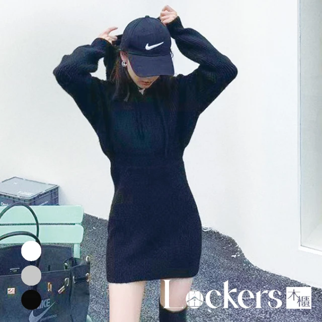 Lockers 木櫃【Lockers 木櫃】秋季連帽針織包臂連衣裙 L111091907(包臂連衣裙)