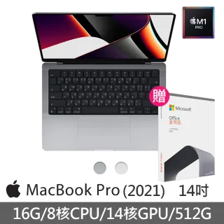 office mac - momo購物網- 雙11優惠推薦- 2022年11月