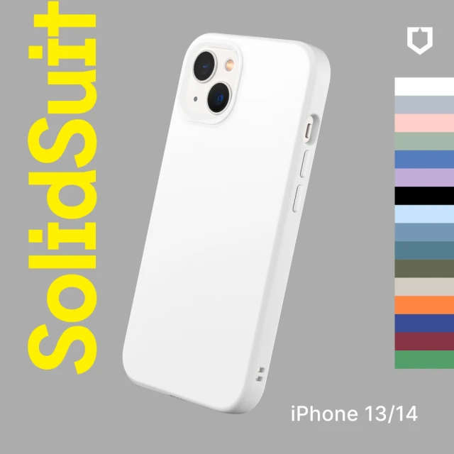 【RHINOSHIELD 犀牛盾】iPhone 14 6.1吋 Solidsuit 經典防摔背蓋手機保護殼(獨家耐衝擊材料)