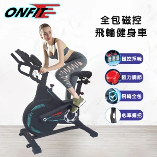 飛輪健身車 飛輪單車 動感健身車 室內健身自行車 磁控飛輪單車 飛輪動感健身車(JS004)