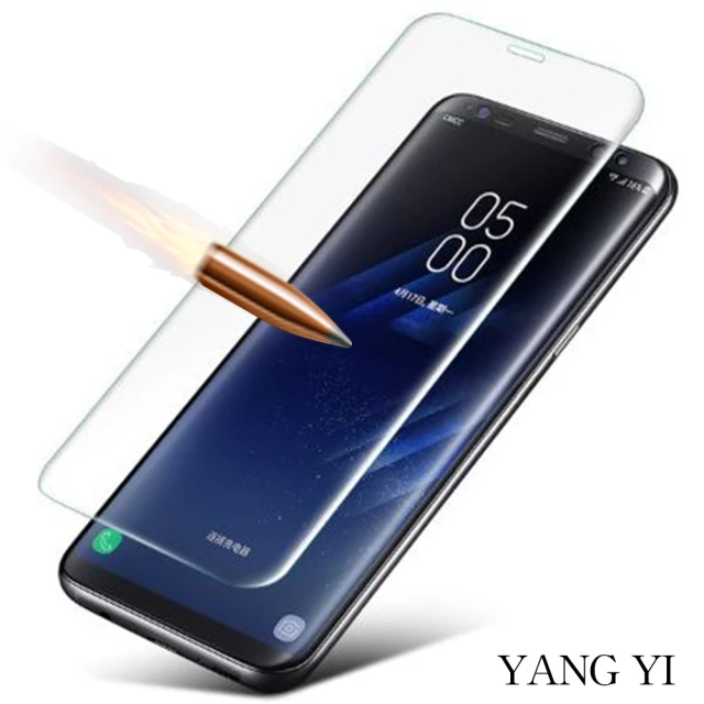 【YANG YI 揚邑】Samsung S8 Plus 6.2吋 9H鋼化玻璃保護膜(3D滿版 防爆防刮防眩)