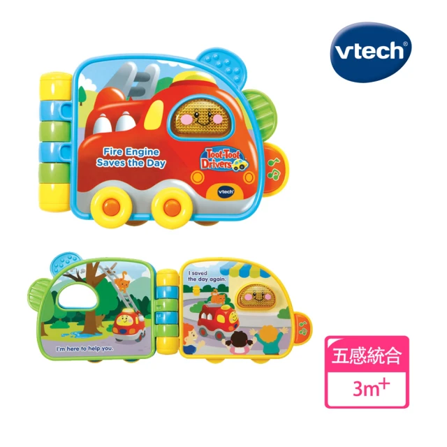 Vtech