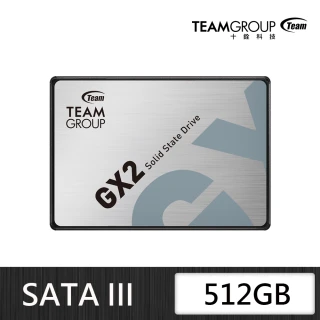 【Team 十銓】GX2 512GB 2.5吋 SATAIII SSD 固態硬碟