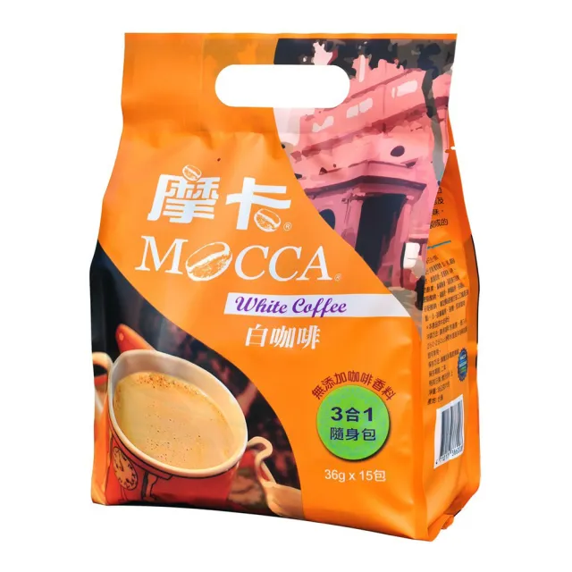 【Mocca 摩卡】白咖啡綜合4袋(15入/袋;三合一/二合一)