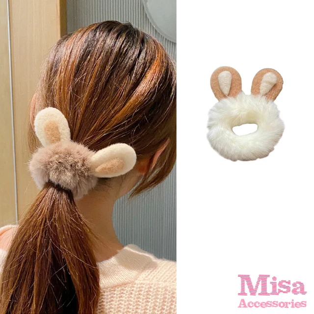 【MISA】毛絨髮圈 耳朵髮圈/可愛毛絨耳朵造型甜美大腸圈 髮圈(2款任選)