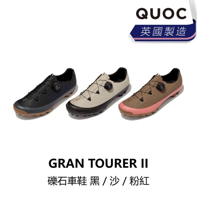 【Quoc】GRAN TOURER II 礫石車鞋 黑/沙/粉紅