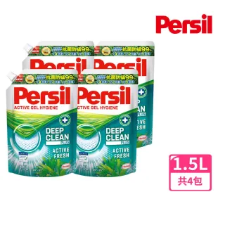 【Persil 寶瀅】抑菌防蹣洗衣凝露 1.5L補充包X4包