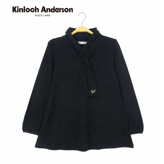 Kinloch Anderson【Kinloch Anderson】金安德森女裝 帶領刺繡活褶寬襬長袖上衣(黑)