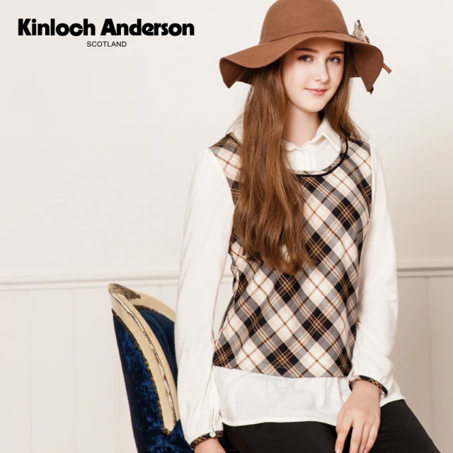 【Kinloch Anderson】金安德森女裝 剪接配格布假兩件長袖襯衫上衣(米白)