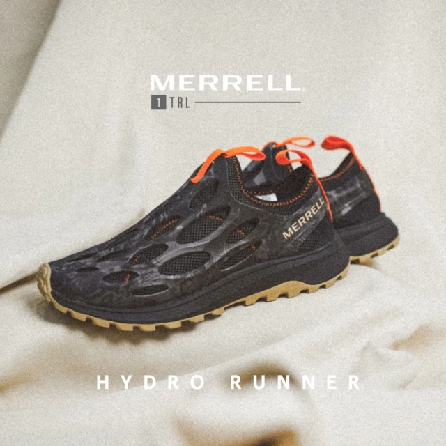 【MERRELL】戶外鞋 Hydro Runner 男鞋 黑 橘 大理石紋 異形鞋 休閒鞋 洞洞鞋 透氣網布(ML066845)