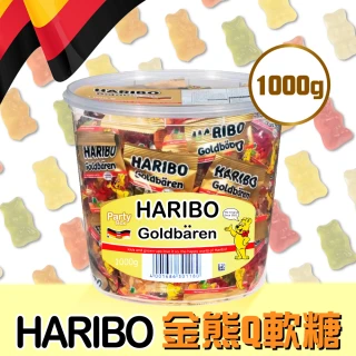 【HARIBO 哈瑞寶】金熊Q軟糖(1 kg)