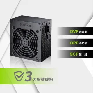 400w以下 電源供應器 瓦數 組裝電腦配件 電腦 組件 Momo購物網 雙11優惠推薦 22年11月