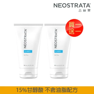 【NeoStrata 妮傲絲翠】即期品-果酸深層保養凝膠125ml（2入組）(效期2022.09.30)