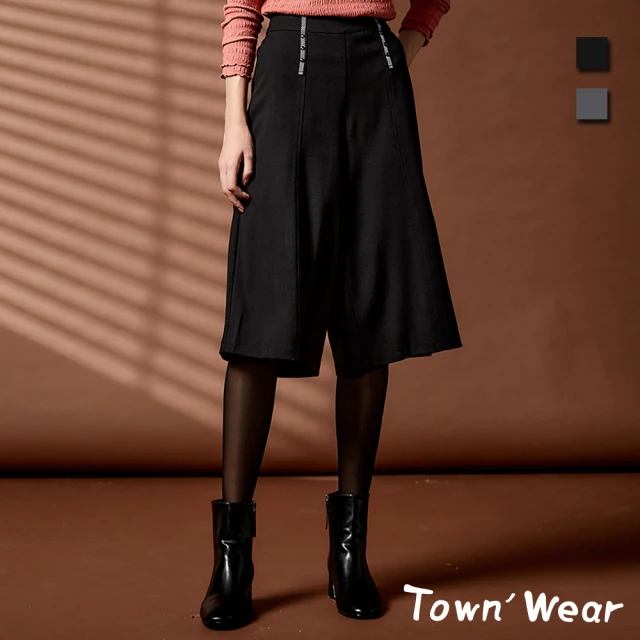 TOWN’WEAR 棠葳【TOWN’WEAR 棠葳】時髦率性鉚釘寬褲 2色(女下著/口袋/長褲/五分褲)