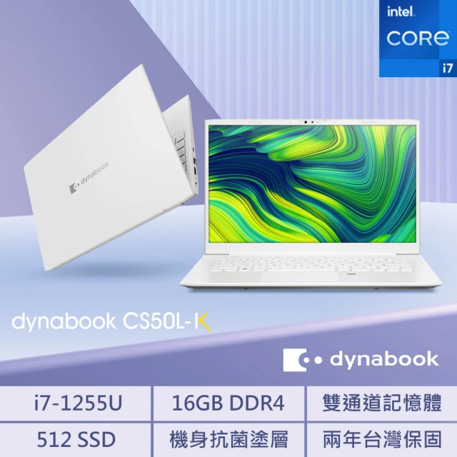 Dynabook」 - 價格品牌網