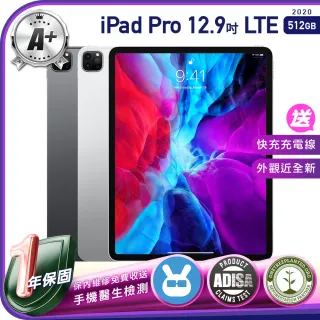 Ipad Pro 美版国行充电器差别 办证加微adxc68 Izkw9 Momo購物網