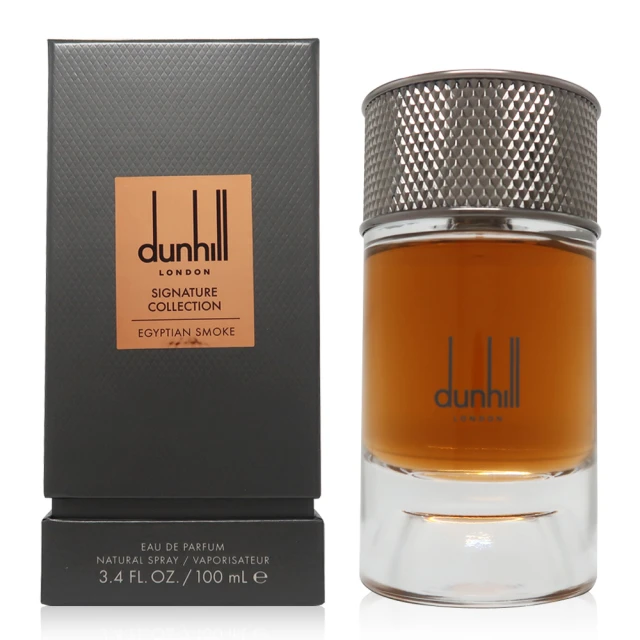 【Dunhill 登喜路】高訂系列 Egyptian Smoke 埃及菸草淡香精 EDP 100ml(平行輸入)