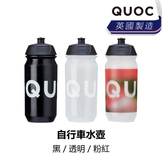 【Quoc】自行車水壺 黑/透明/粉紅 500ml