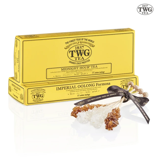 【TWG Tea】純棉茶包2入禮物組(皇家烏龍茶+午夜時光之茶+茶糖棒)