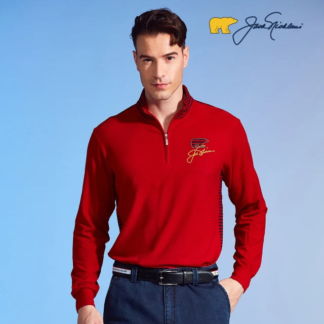 【Jack Nicklaus 金熊】GOLF男款配條設計保暖POLO衫/高爾夫球衫(紅色)
