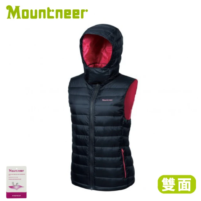 Mountneer 山林【Mountneer 山林】女 750FP雙面穿羽絨背心《黑色》32V10//保暖背心/連帽背心(悠遊山水)