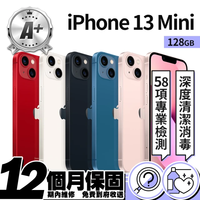 【Apple 蘋果】A 級福利品 iPhone 13 mini 128GB 5.4吋 智慧型手機