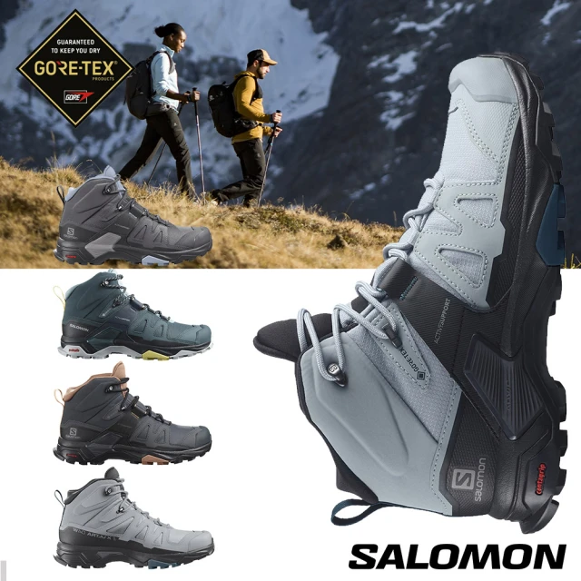 salomon登山鞋
