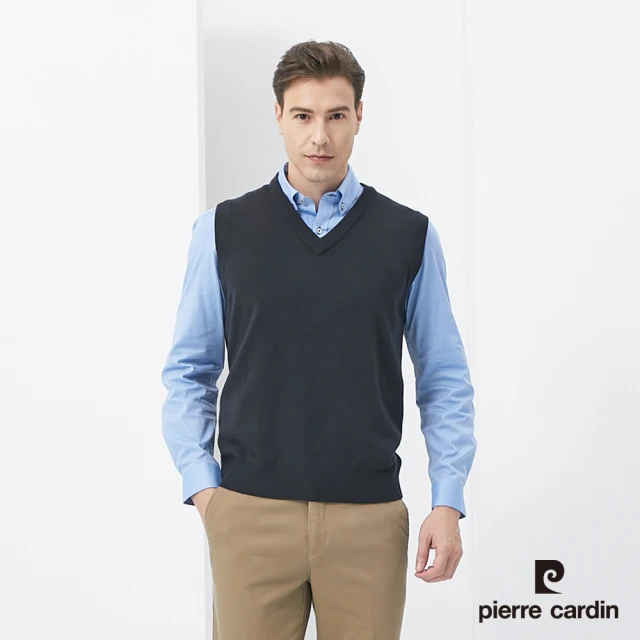 pierre cardin 皮爾卡登【pierre cardin 皮爾卡登】商務休閒 男款 羊毛混紡素色V領毛衣背心-丈青色(7005461-39)