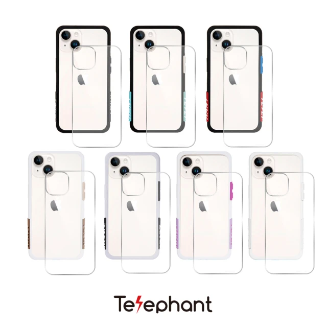 【Telephant太樂芬】iPhone 14 Plus EPI 水波紋抗污防摔手機殼