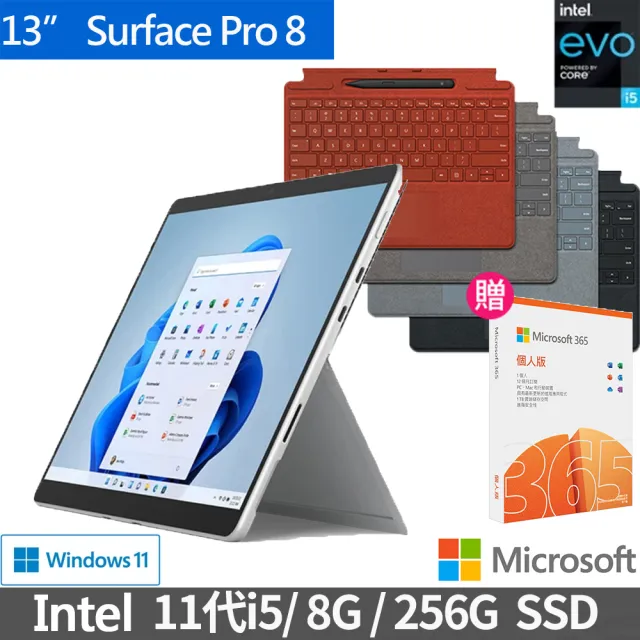 一部予約販売】 超美品surface Pro8 Win11 8G 128G Office2021