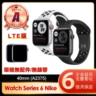 【Apple 蘋果】A級福利品 Watch Series 6 Nike LTE 40mm鋁金屬錶殼智慧手錶(A2375/單機無配件/無錶帶)