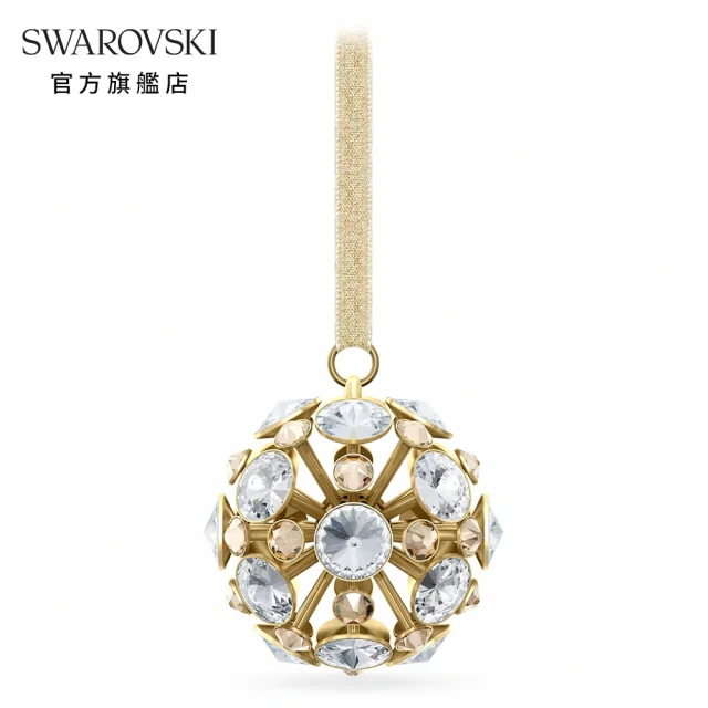 【SWAROVSKI 施華洛世奇】Constella球形掛飾 小