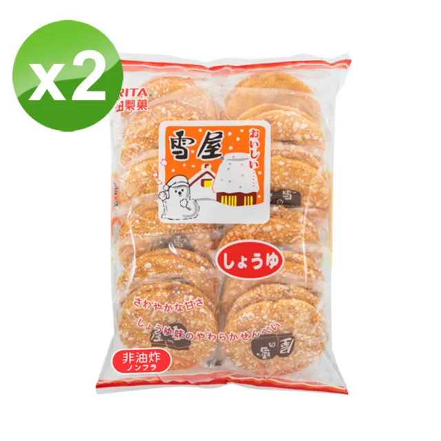 大阪屋製果】生梅飴(80g) - momo購物網- 雙11優惠推薦- 2022年11月