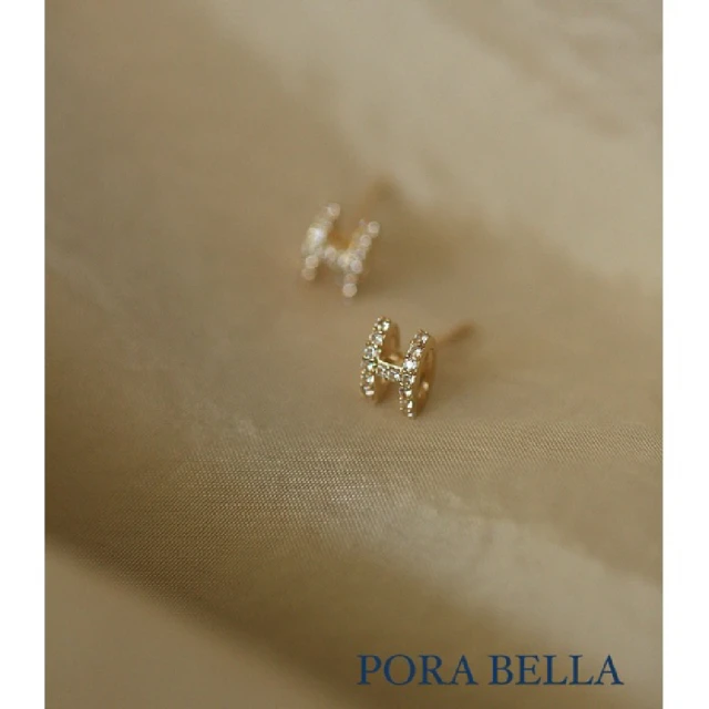 【Porabella】925純銀單鑽鋯石耳環 H耳環 小眾ins風輕奢氣質鑽石耳扣 金色穿洞式耳環 Earrings
