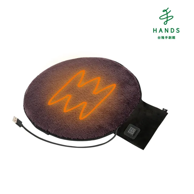 【HANDS台隆手創館】日本NEEDS USB發熱保暖坐墊/保暖墊/發熱墊