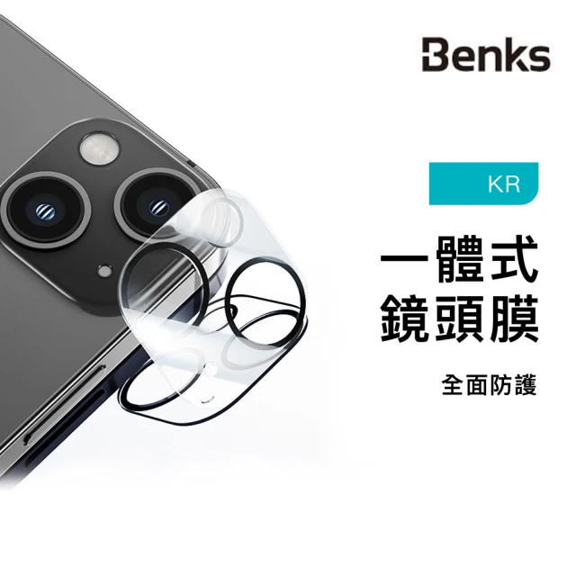 【Benks】iPhone 14 Plus 一體式透明鏡頭膜(鏡頭貼 鏡頭膜)