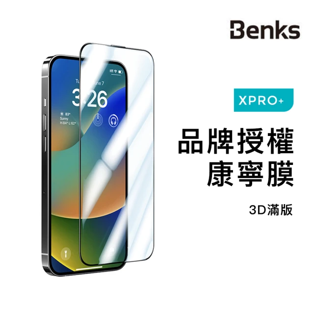 【Benks】iPhone 14 Plus X Pro 品牌授權康寧膜 3D滿版保護貼(iPhone 14 Plus 美國 康寧 保護貼)