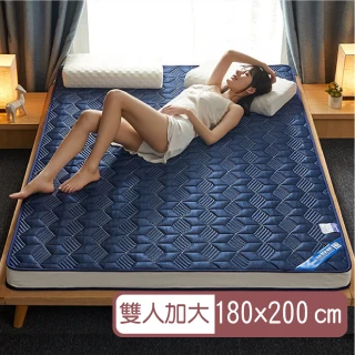【DE生活】9cm複合式乳膠床墊-雙人加大(3D立體床墊 記憶海綿床墊)