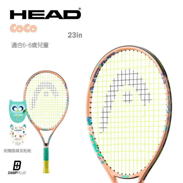 HEAD 匹克球 PENN 26孔 室內(6入裝)折扣推薦