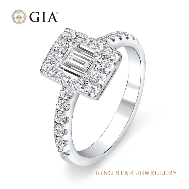 【King Star】GIA 50分18K方形鑽石戒指(最白 Dcolor /祖母綠式切割)