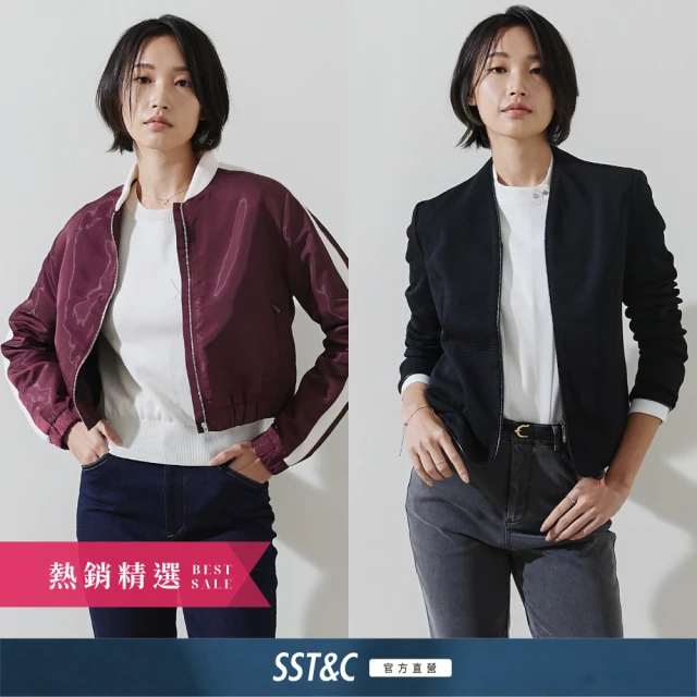 【SST&C】女款 風衣外套/羊毛外套-多款任選(MOMO獨家)