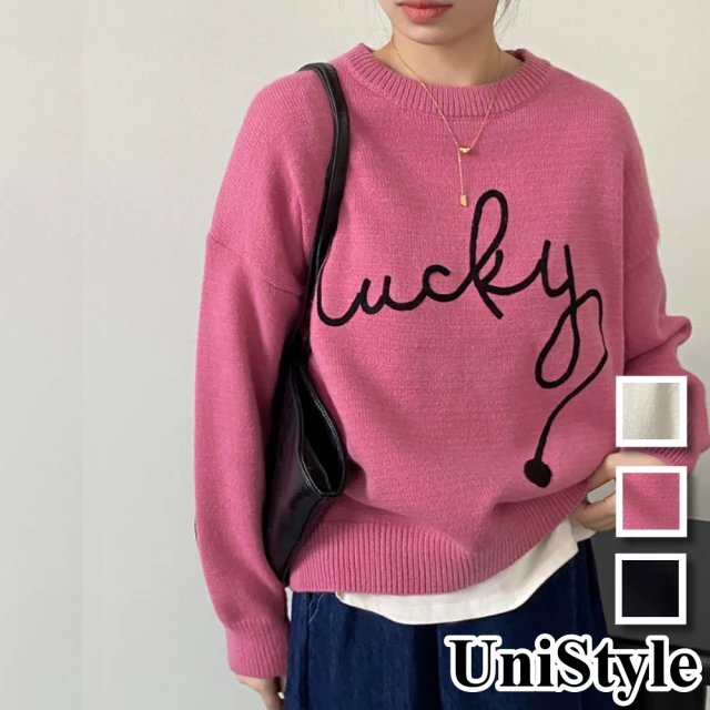 UniStyle【UniStyle】韓版甜美字母刺繡設計感長袖針織毛衣 女 WTMB1261(黑 米白 玫紅)