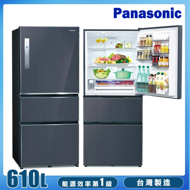 【Panasonic 國際牌】610公升一級能效三門變頻電冰箱(NR-C611XV-B)