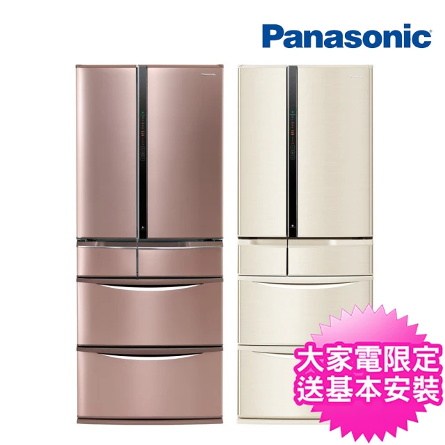 【Panasonic 國際牌】日本製601公升六門變頻電冰箱(NR-F607VT)