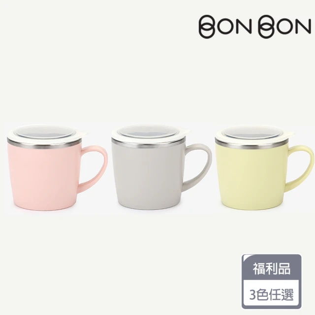 【Dailylike】福利品 BONBON 不鏽鋼杯蓋水杯 250ml(3色)