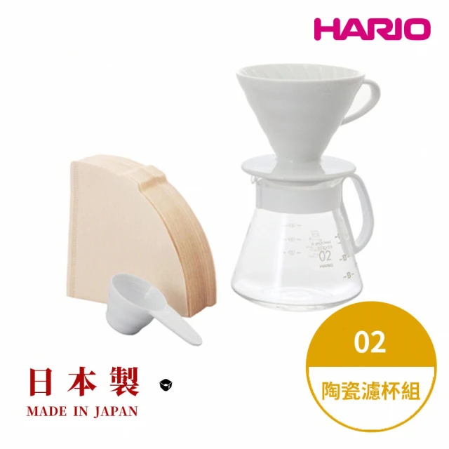 【HARIO】日本製V60磁石濾杯分享壺組合 0號-白色 2~4人份(送100入濾紙 陶瓷濾杯 hario官方 XVDD-3012W)