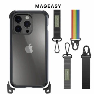 【魚骨牌 MAGEASY】iPhone 14 Pro 6.1吋 Odyssey+ 超軍規防摔掛繩手機殼(吊繩殼 背帶殼/無磁圈款)